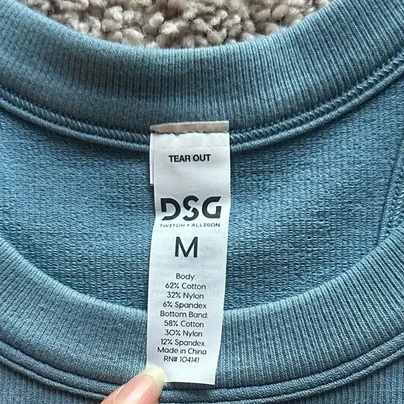 DSG Ribbed Racerback Tank Top - Size M - Like New - Picture 3 of 3